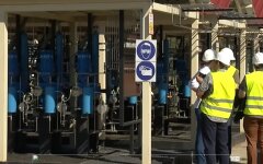 Украинцам показали инструкцию, как сменить поставщика газа