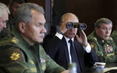 Сергій Шойгу, Володимир Путін та Валерій Герасимов, випробування