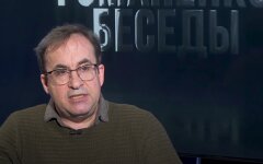 Сергей Згурец, вооружение, Украина