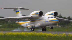 Как в Украине возродить авиастроение