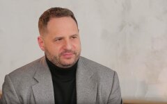 Андрей Ермак
