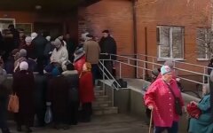 Пенсионеры, пенсионная система, Украина