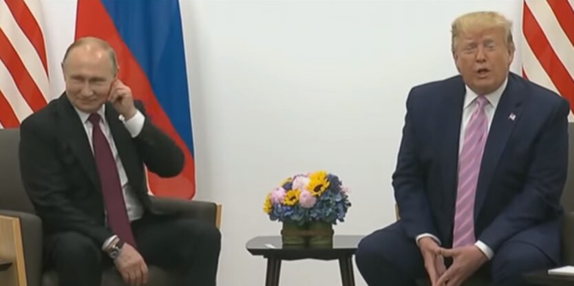 Путин_Трамп