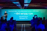 Дія заощаджує мільярди