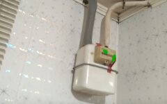 газ