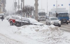 Прогноз погоды в Украине Виталий /  Фото: Носач, РБК-Украина