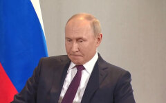 Владимир Путин, президент РФ