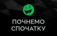 Rozetka переходит на украинский язык в YouTube