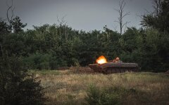Война России против Украины. ВСУ