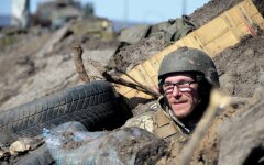 Война РФ против Украины