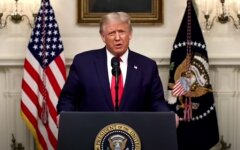 Президент США Дональд Трамп