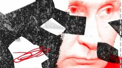 Володимир Путін