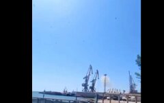 Взрывы в Бердянску