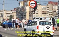 дтп авто киев