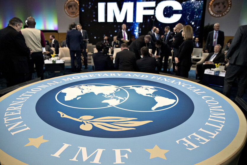 Annual Meetings Of The International Monetary Fund And World Bank