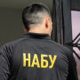 Обыски НАБУ