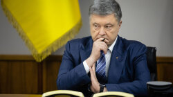 пятый президент Украины Петр Порошенко