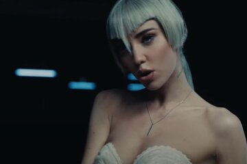 Надя Дорофеева