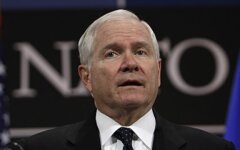 Роберт Гейтс