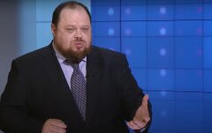 Руслан Стефанчук