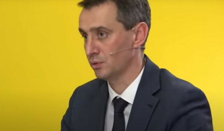 Ляшко объяснил ситуацию с медицинским кислородом