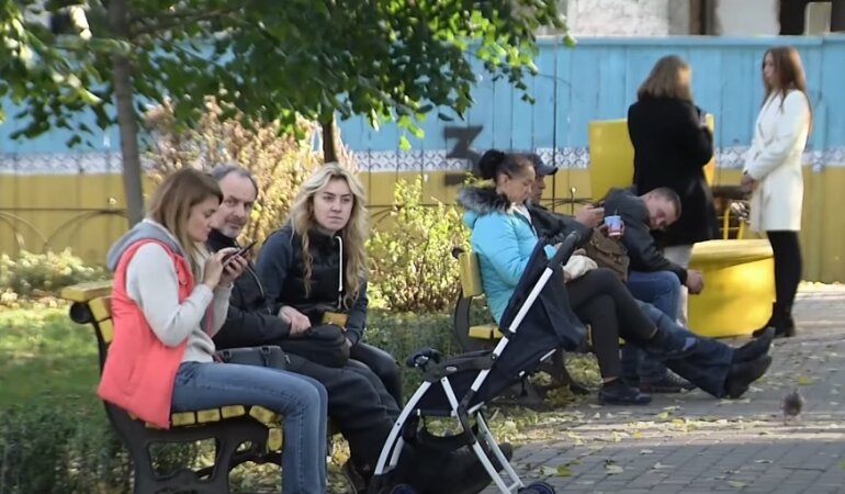 Выходные дни