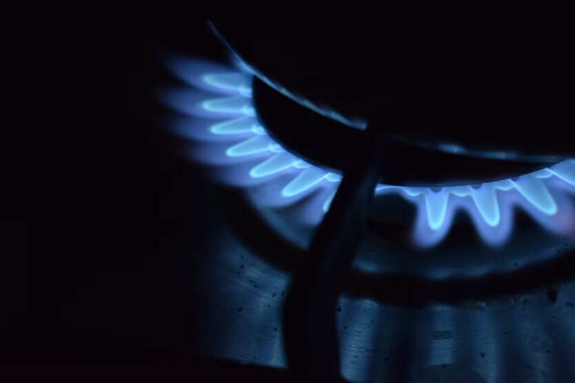 Счета за газ в Украине
