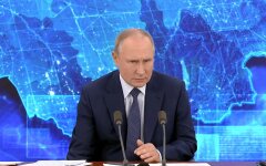 Владимир Путин, Алексей Резников, Отношения Украины и России