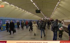 Карантин в Украине, Кабмин, карантинные зоны