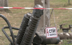 Энергосистема Украины