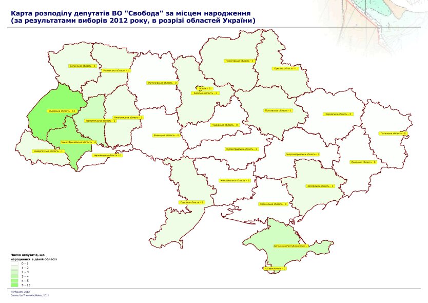 Карта розподілу депутатів партії ВО 