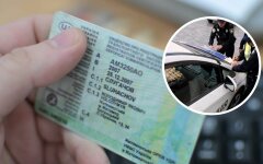 Посвідчення водія, військовий стан, заміна прав
