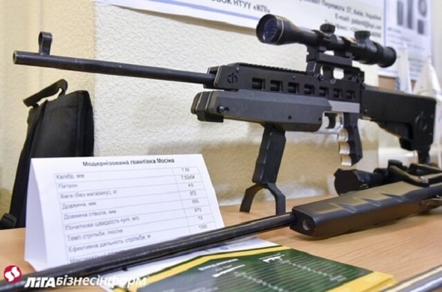 винтовка украинского производства