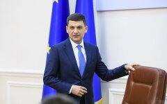 Владимир Гройсман