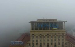 загазованность воздуха