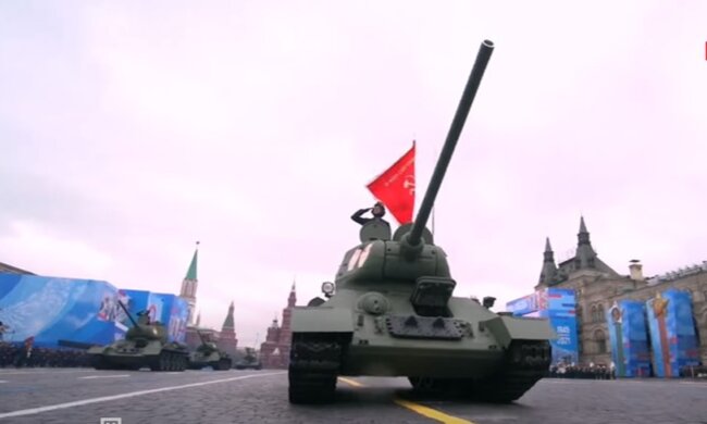 Парад Победы, 9 мая 2021, Москва