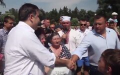 Саакашвили и Филатов