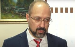 Шмыгаль улетел в ЕС на "подписание сверхважного соглашения"