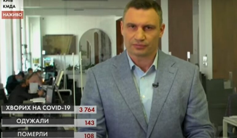Виталий Кличко