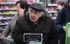 Выплаты пенсионерам, пособие, пенсии в Украине