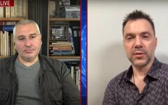 Марк Фейгин и Алексей Арестович