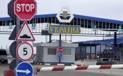 таможня1