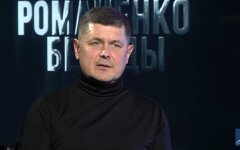 Павел Себастьянович