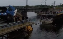Мост, Днепр, обвал