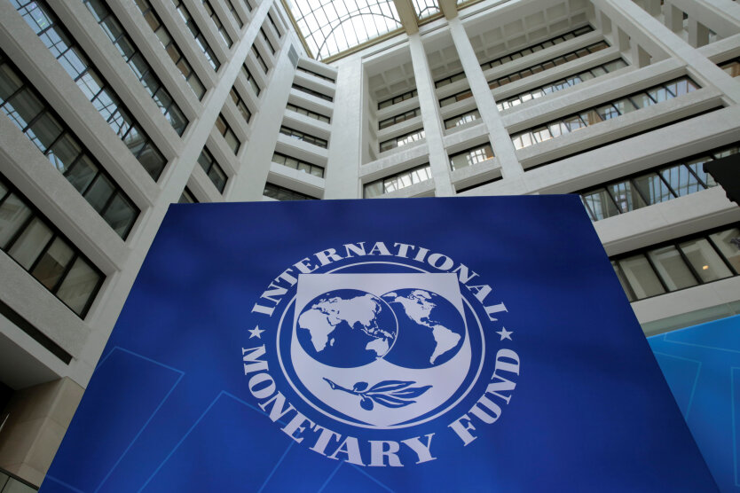 МВФ