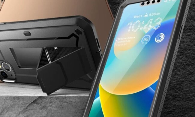 Мобільний телефон із захистом екрану