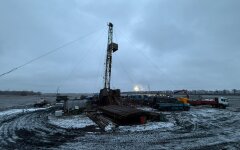 Укрнафта