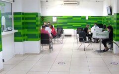 ПриватБанк, лимит, банкомат