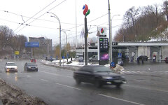 Цены на топливо