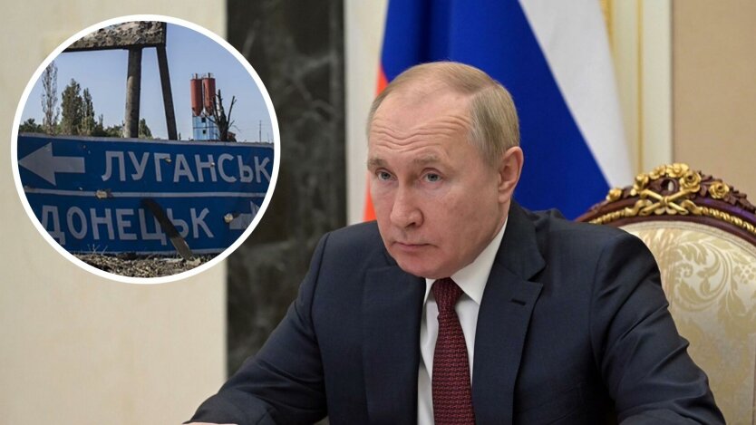 Госдума рассмотрит обращение к Путину о "признании независимости ОРДЛО", - СМИ